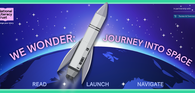 We Wonder: Journey Into Space web banner v2